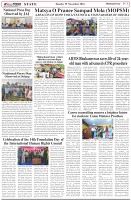 Page-3