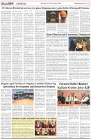 Page-5