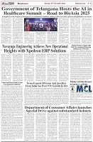 Page-6