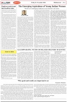 Page-4