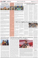 Page-5