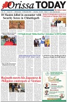 Page-1