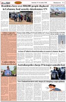 Page-2