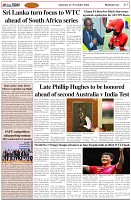 Page-7