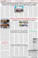Page-8