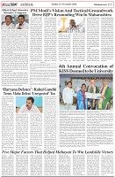 Page-5