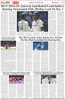 Page-7