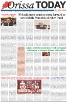 Page-1