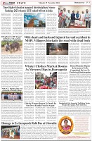 Page-3