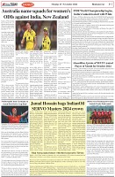Page-7