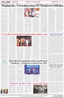Page-8