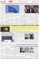 Page-2