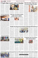Page-3