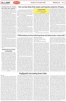 Page-4