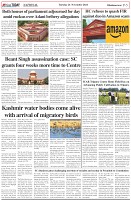 Page-5