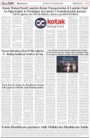 Page-6
