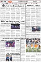 Page-7