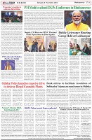Page-8