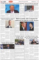 Page-2
