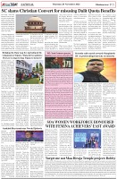 Page-5