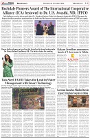 Page-6