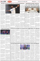 Page-7