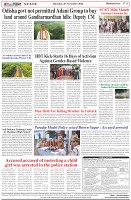 Page-8
