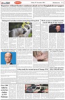 Page-2