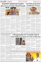 Page-5