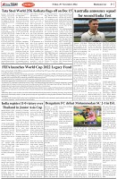 Page-7