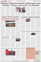Page-8