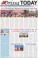 Page-1