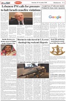 Page-2