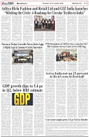 Page-6