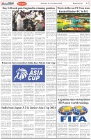 Page-7