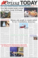 Page-1