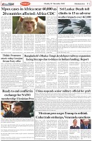 Page-2