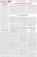 Page-4