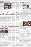 Page-5