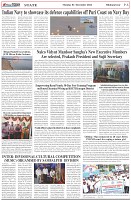 Page-6