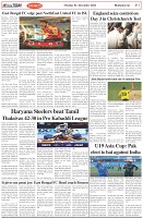 Page-7
