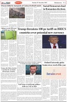 Page-2