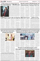 Page-6