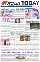 Page-1