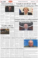 Page-2
