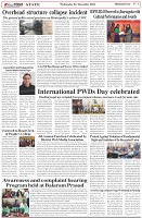 Page-3