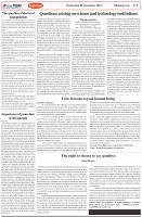 Page-4