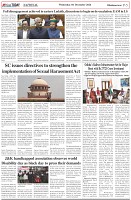 Page-5