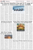 Page-6