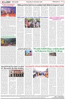Page-8